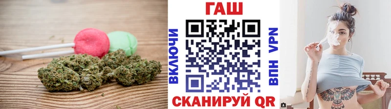 Cannafood марихуана  цены   Крым 