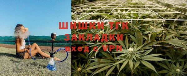 амфетамин Горнозаводск