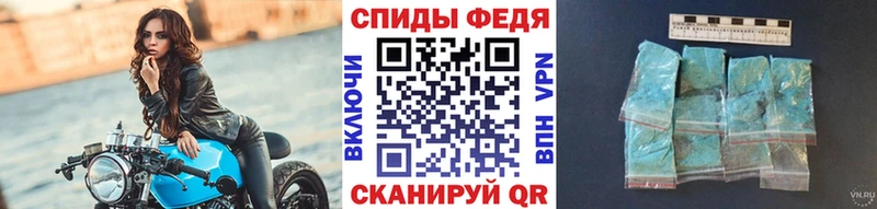 Метамфетамин Декстрометамфетамин 99.9% Крым