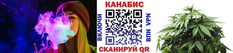 наркота  Крым  Шишки марихуана гибрид 